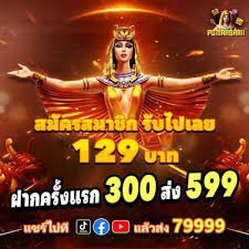 Platform hiburan online gt108 login tampilan sportsbook dan slot Indonesia